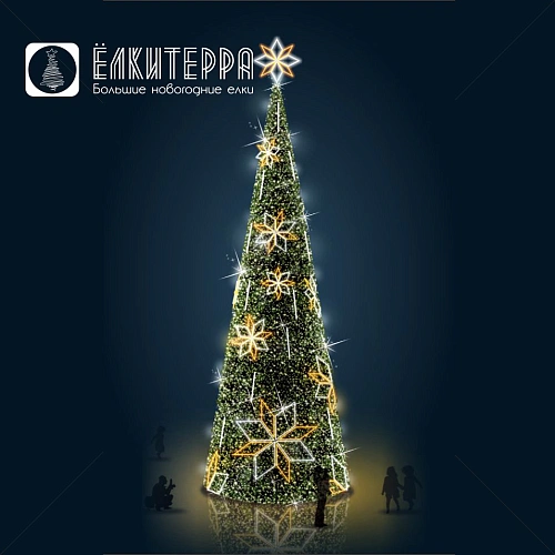 Искусственная уличная елка 8 метров с комплектом оформления Кристаллы